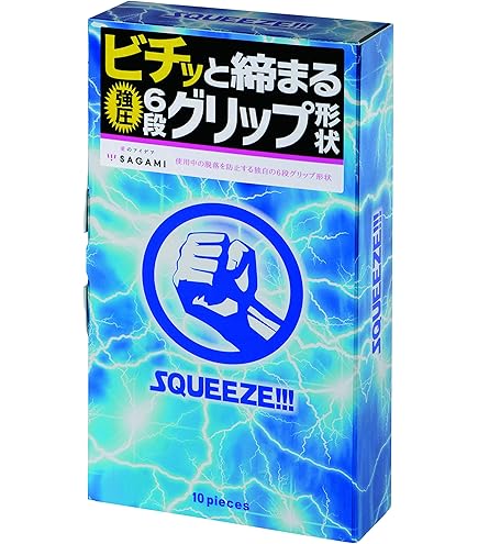 Amazon.co.jp: 業務用 トリップスキン 5枚セット : ドラッグストア